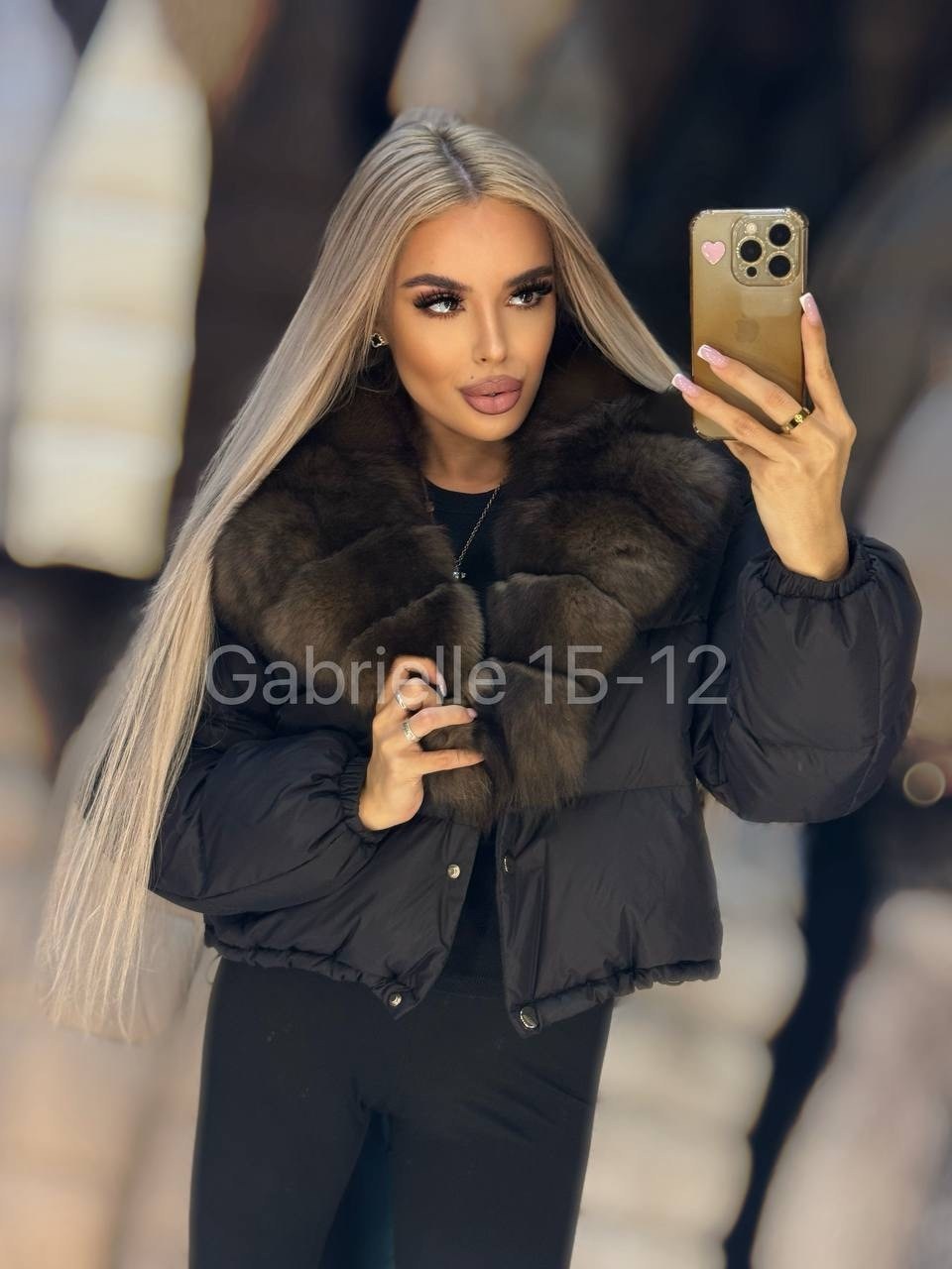 куртка с мехом,пуховики с мехом,пуховики с натуральным мехом,куртка пуховик с натуральным мехом,пуховик куртка с мехом