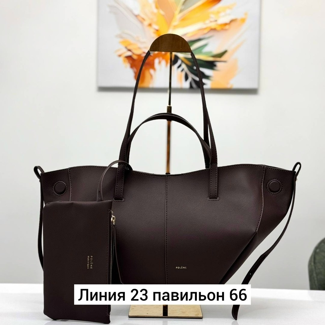 сумка,женская сумка,модная женская сумка,модная сумка,большая сумка