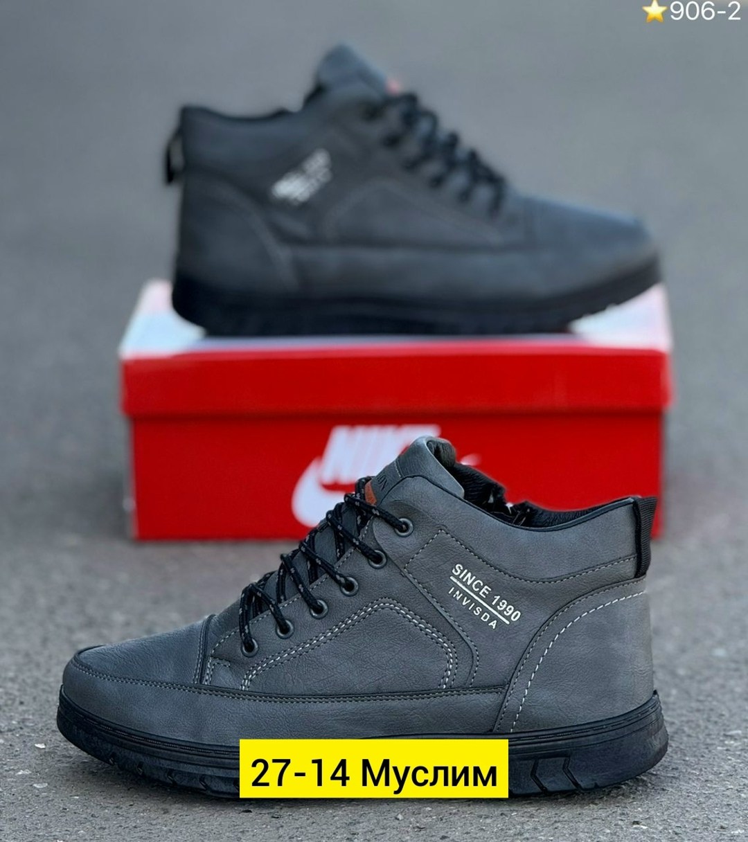 ,ботинки мужские зимние,зимние мужские кроссовки,зимний  мужской,мужская