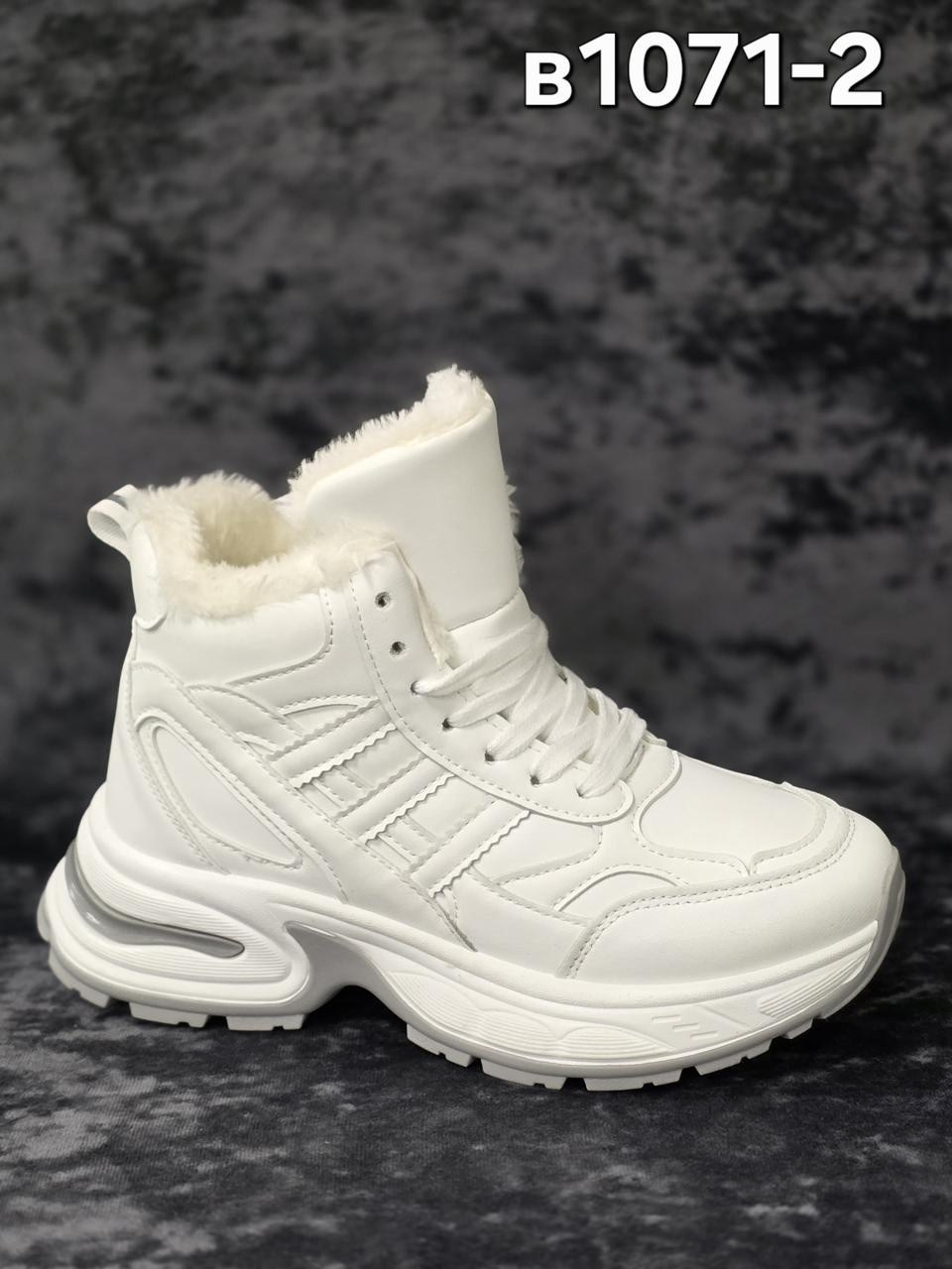 , мужская зимняя,ботинка,зимняя ,кеддо кроссовки женские зимние