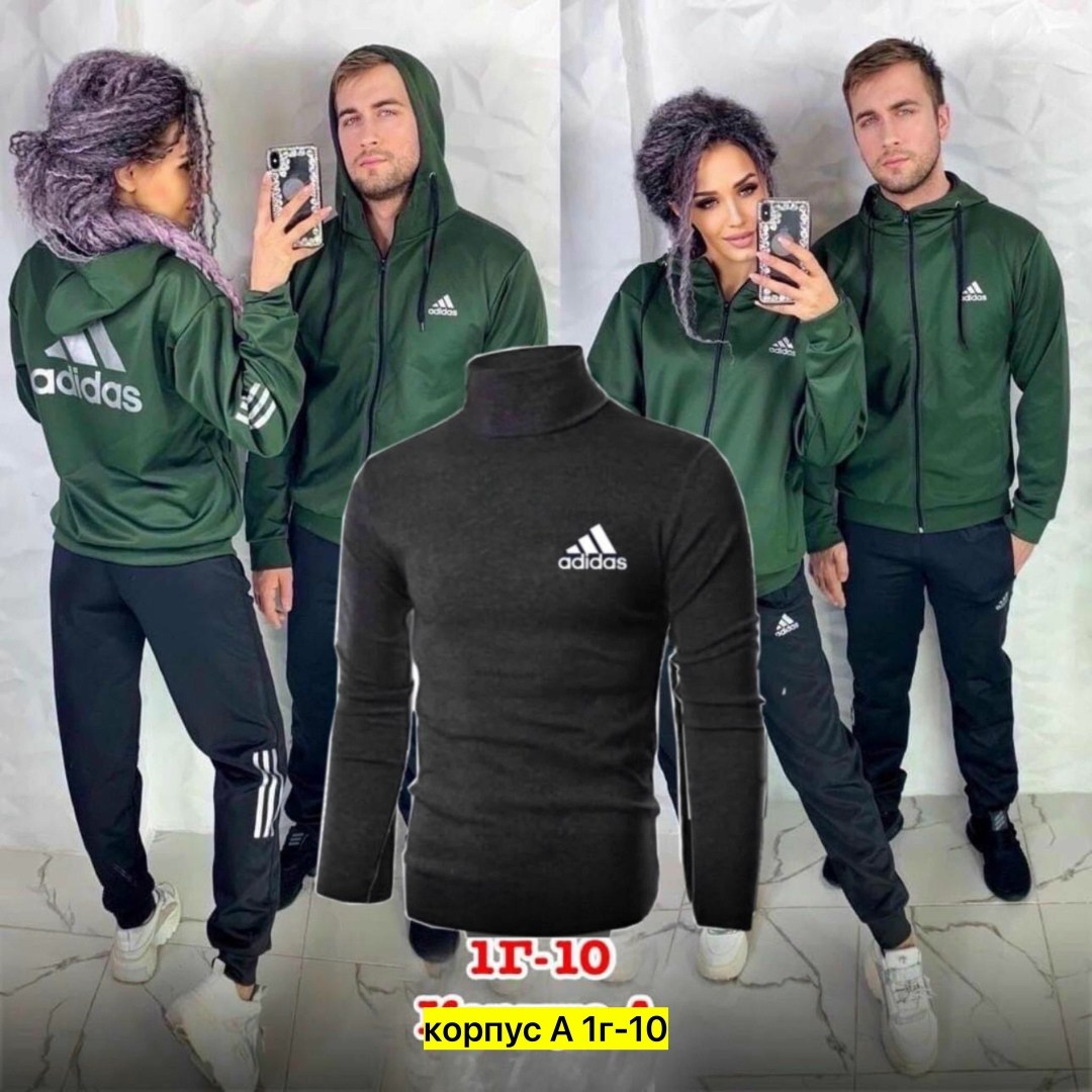 костюмы спортивные мужские,мужской спортивный костюм adidas,спортивные костюмы мужские адидас 2025,спортивные костюмы адидас,