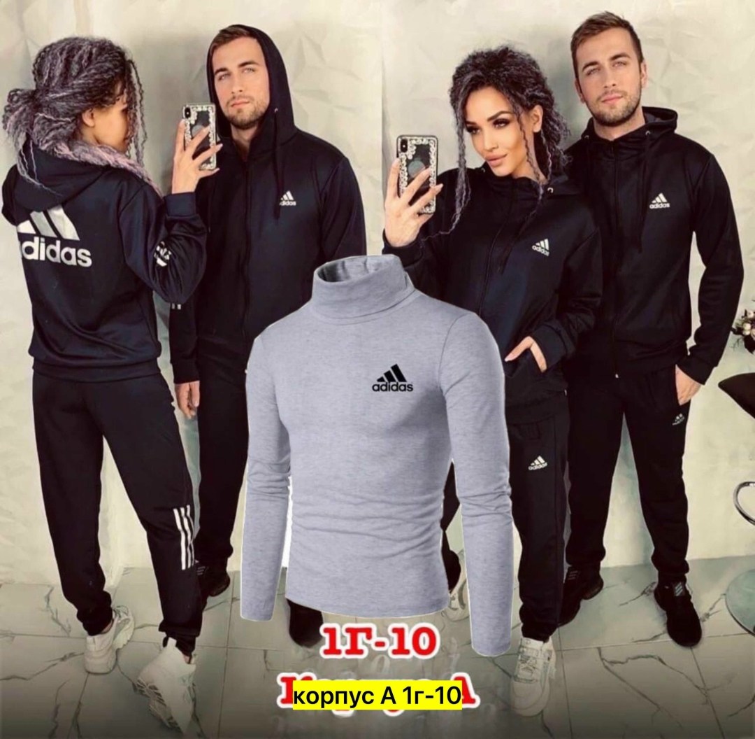 костюмы спортивные мужские,мужской спортивный костюм adidas,спортивные костюмы мужские адидас 2025,спортивные костюмы адидас,