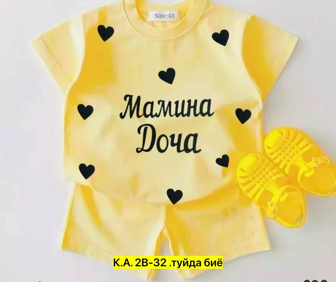 комплект одежды,костюм розово,,костюм детский двойка,костюмы для девочек