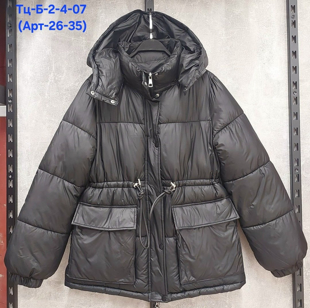 куртка демисезонная,куртка,куртка женская,куртка женская зимняя,куртки