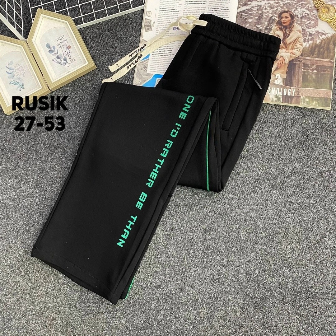 мужские брюки спортивные,мужские штаны,спортивные брюки,штаны спортивные,брюки спортивные штаны