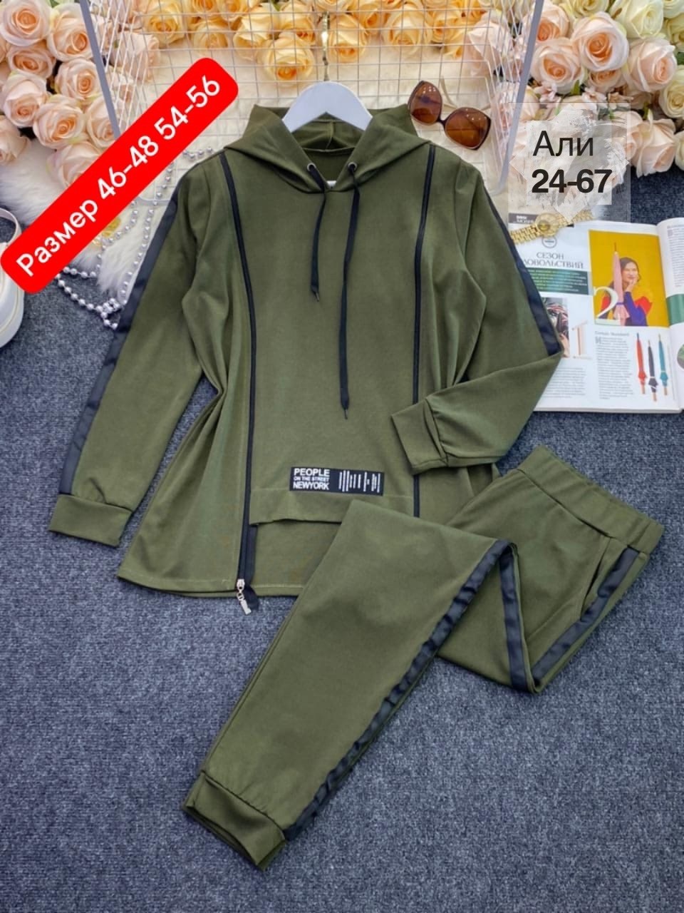 спортивные костюмы женские,костюмы спортивные,костюм спортивный женский двойка,костюм женский на флисе,костюм на флисе хаки женский