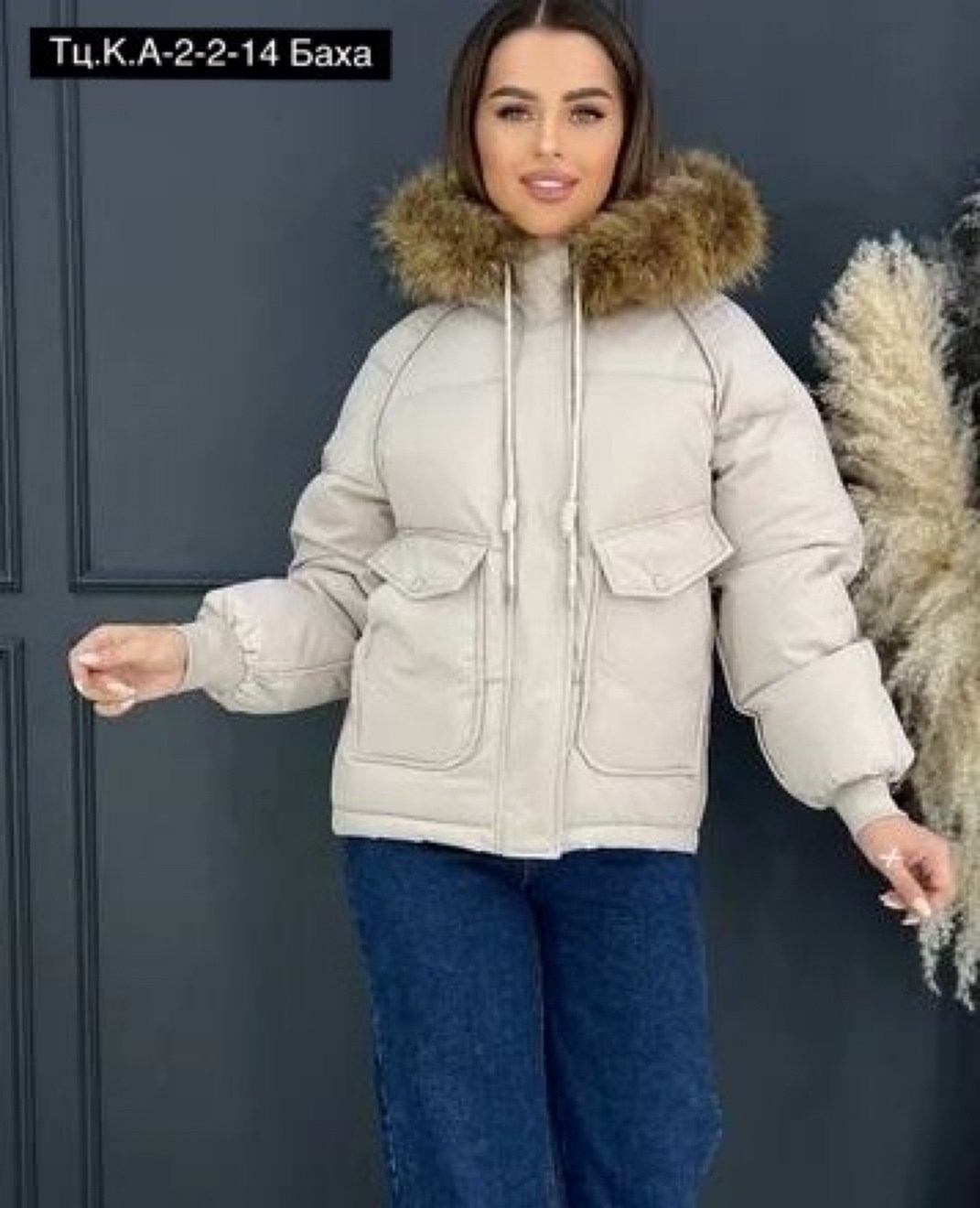 женская зимняя куртка,куртка женская,куртка пуховик,куртка,куртка пуховик зимний