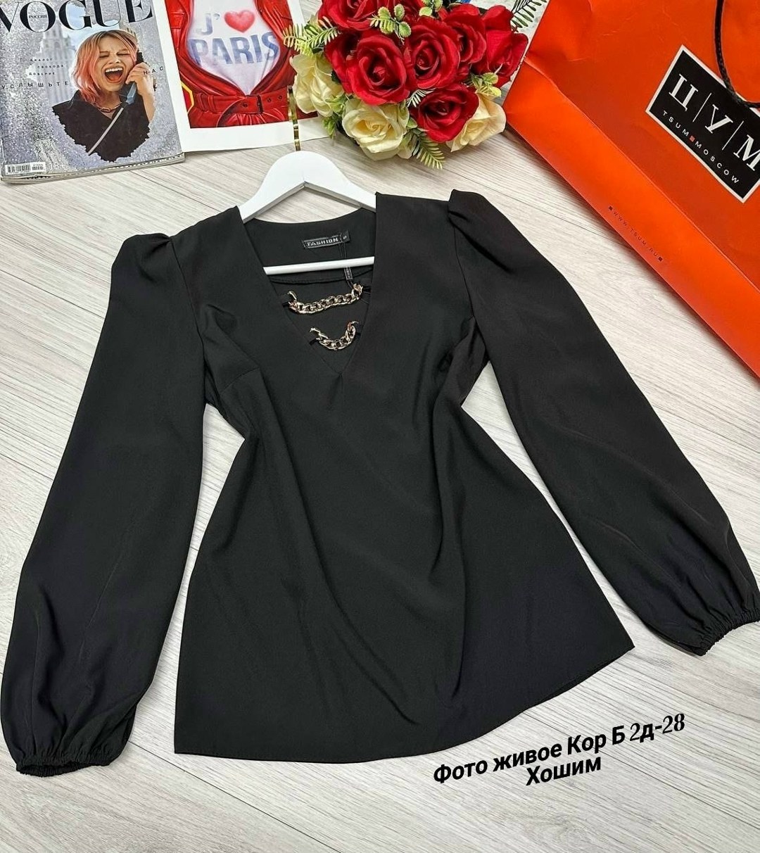 блузка элегантная,блузка с цепочкой,женская блуза,модные блузы,женская блузка