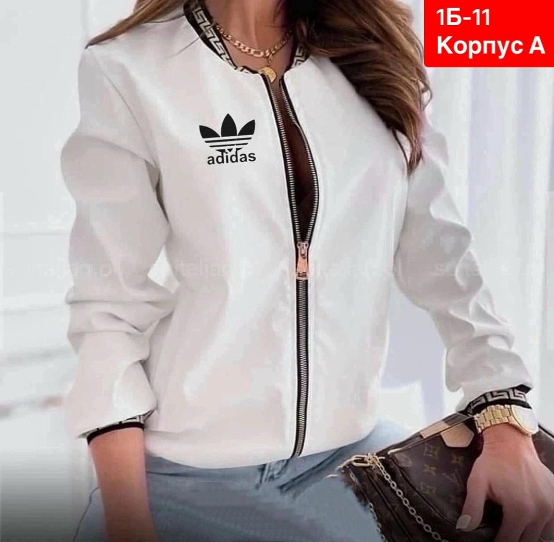 женская кофта,бомбер женская,куртка бомбер женская,кофта бомбер,