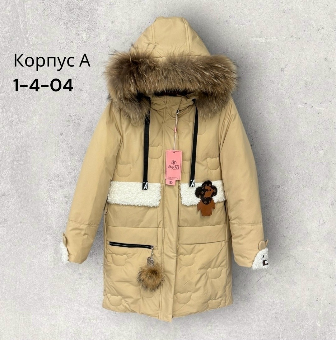 зимняя куртка для девочек,куртка детская,куртка для девочек,куртка детская зимняя,куртка детский