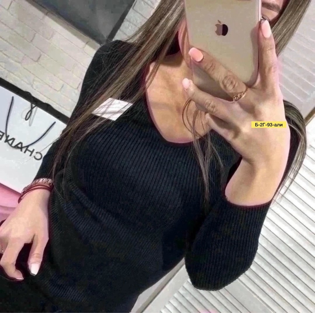 кофта женская,стильная кофта,кофта свитер,кофточка,кофта лапша женская