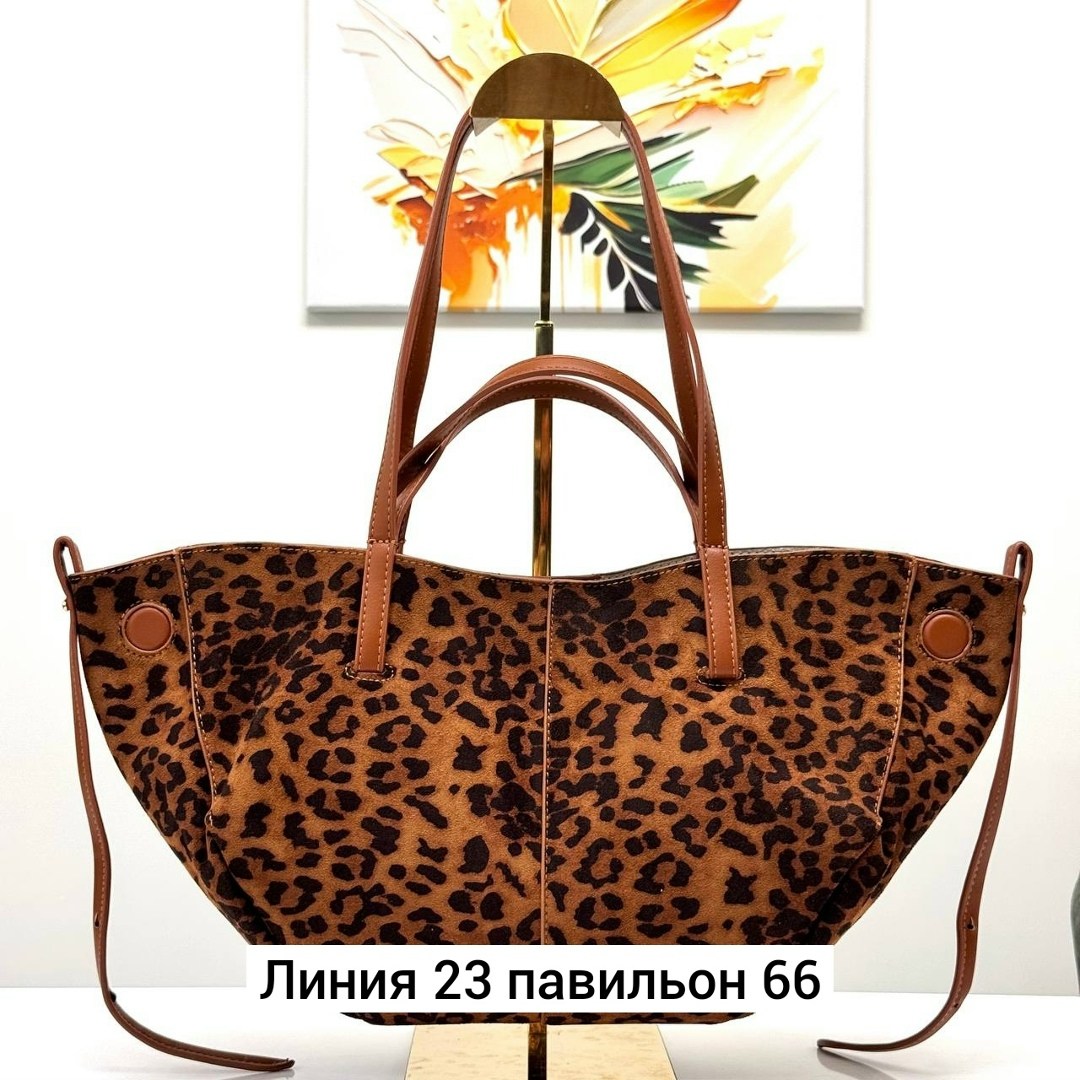 сумка,женская сумка,модная женская сумка,модная сумка,большая сумка