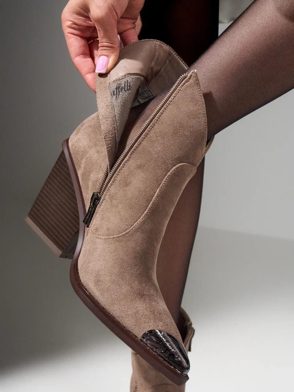 женская ,казаки женские,модели обуви,демисезонные ботинки казаки,ботинки казаки женские