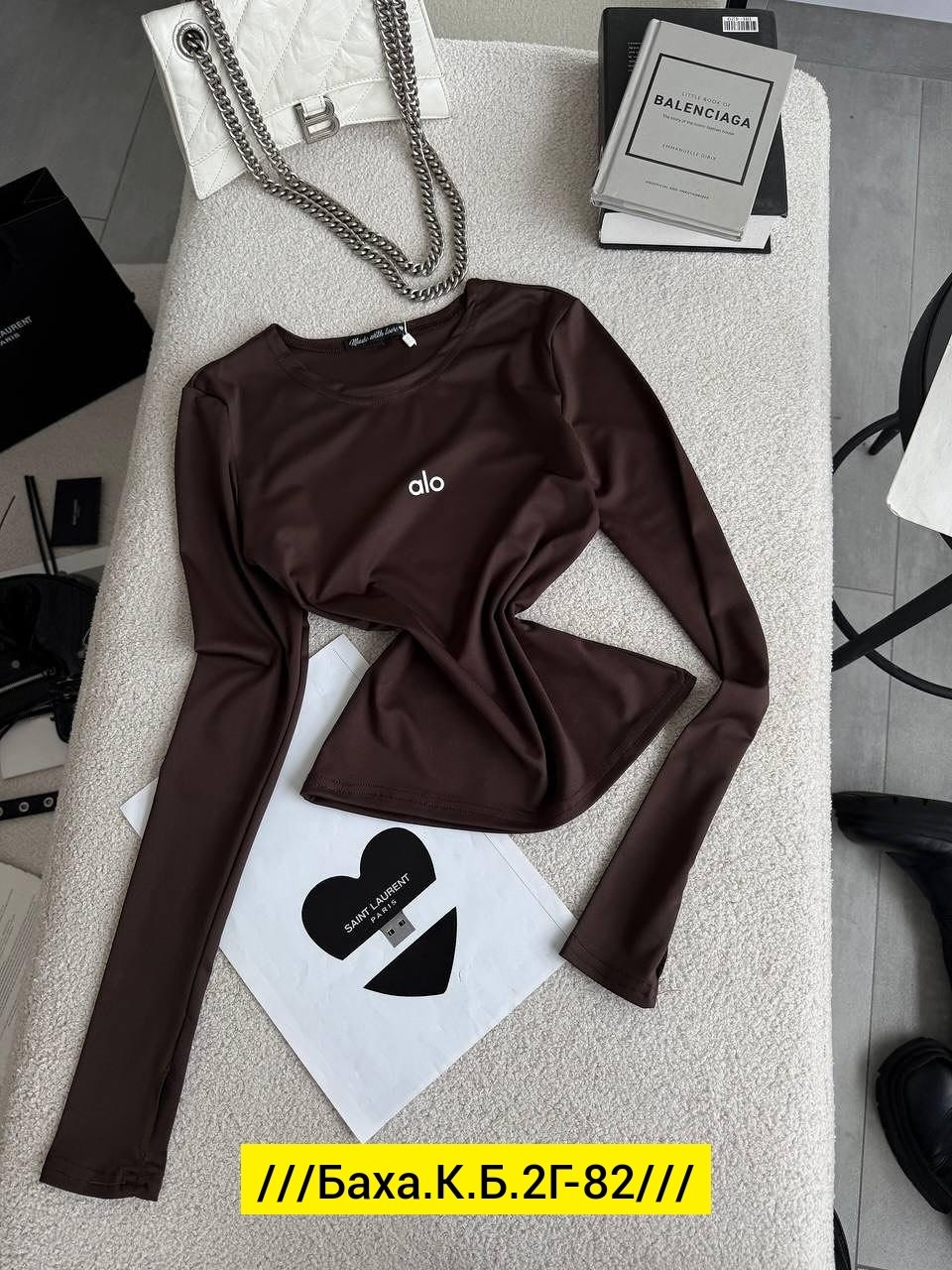 кофта женская,толстовки кофта,кофта белая,кофта белая женская,топ кофта