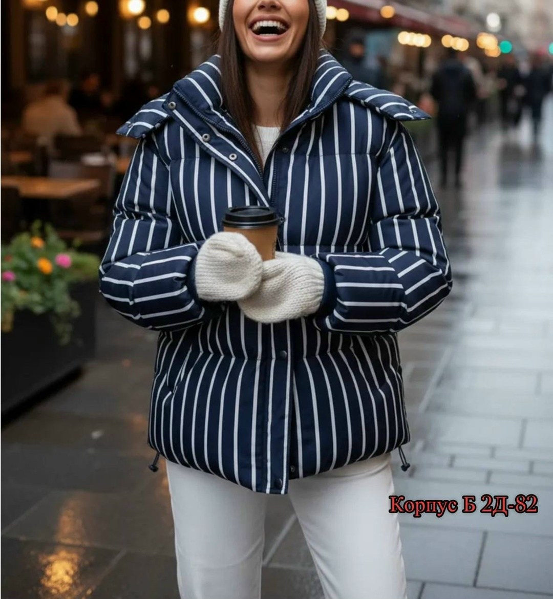 демисезонная куртка,женская куртка,куртка,куртка модная,демисезонная куртка женская