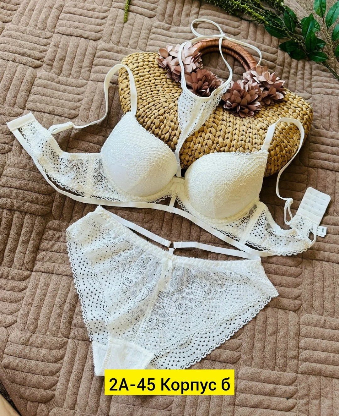 комплект женского нижнего белья,комплект нижнего белья,комплекты белье,женская нижнее белье,кружевное женское нижнее белье комплект