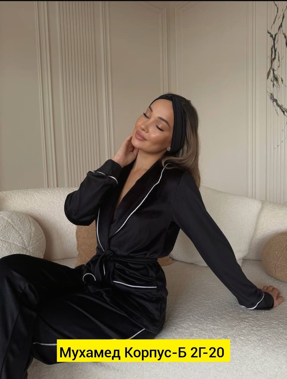 домашний костюм пижама,пижама костюм для дома,пижамные костюмы,домашние костюмы,домашняя одежда пижама