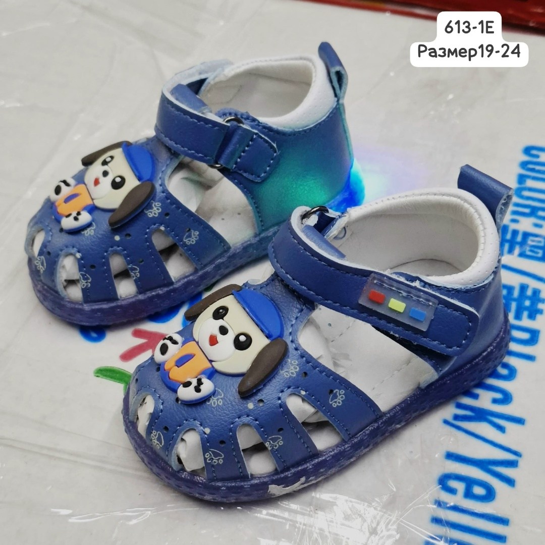 сандалии детские светящиеся,сандалии детские,сандалии,босоножки для малышей,детская