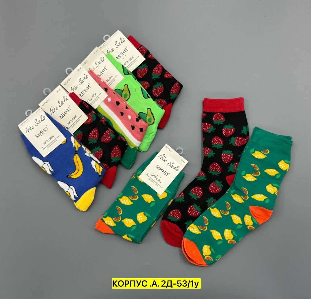 носки женские,носки женские р,носки цветные,носки оптом от производителя,носки короткие женские