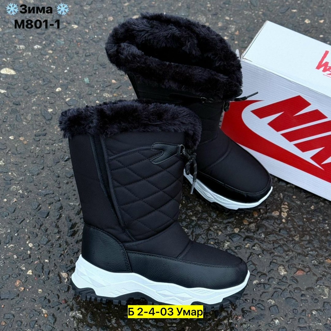 ,дутики женские,дутики зимние,сапоги дутики зимние,зимние сапоги