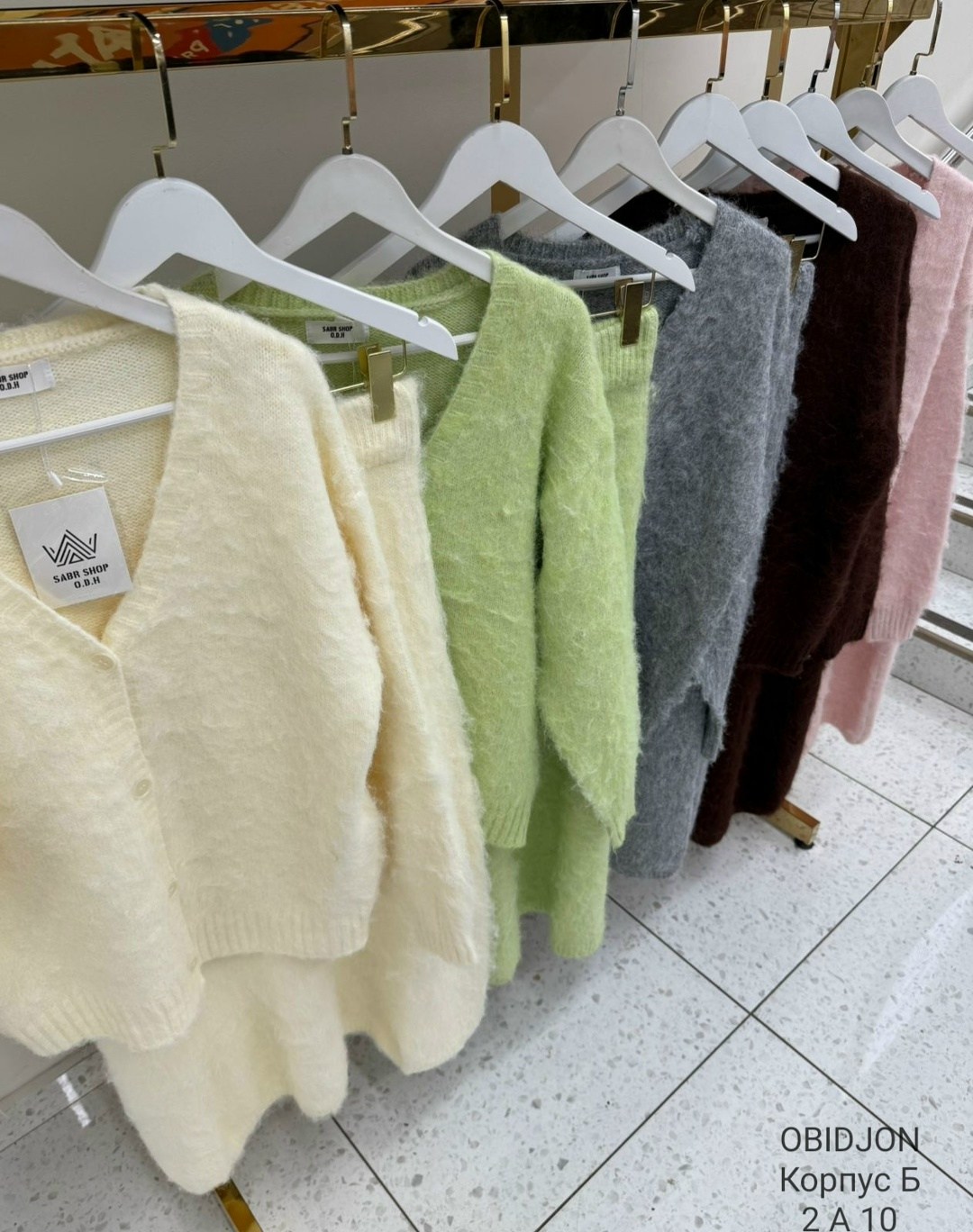 вязаные кардиганы,вязаная юбка,вязаный костюм с юбкой,трикотажный кардиган,вязаные костюмы