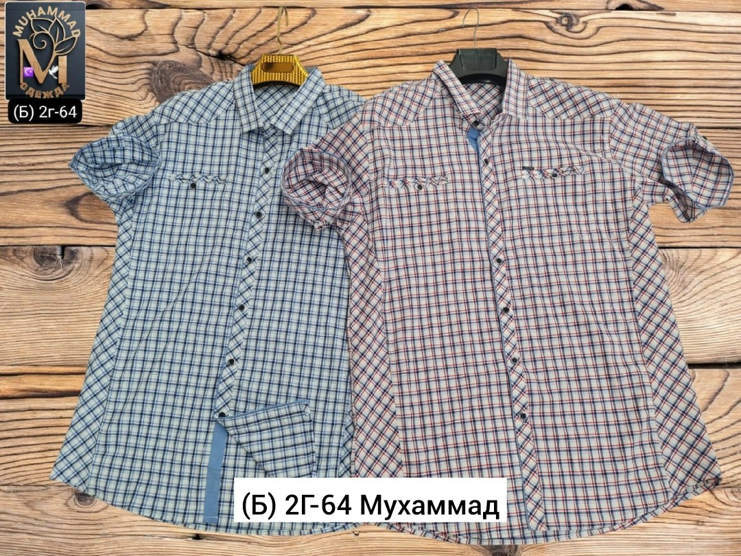 рубашка мужская рубашки мужские,рубашка мужская,рубашка мужская с короткими рукавами,рубашка,рубашка для мужчин