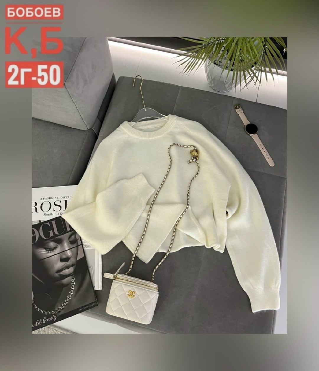 женская кофта,кофта кардиган,,кофта белая,кофточка