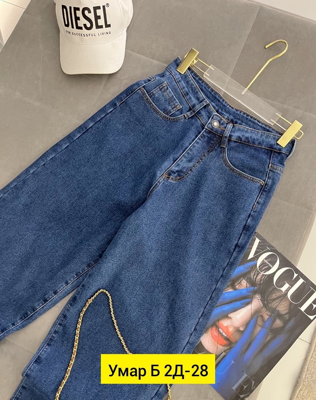 женские джинсы,джинсы брюки,джинсы джинсы,модные джинсы,штаны джинсы