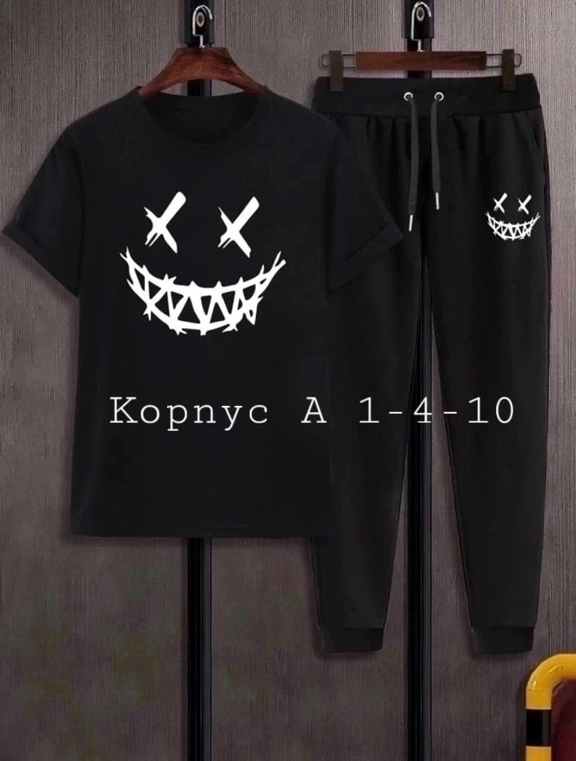 мужское одежда,мужские комплекты,спортивные костюм,костюмы спортивные мужские