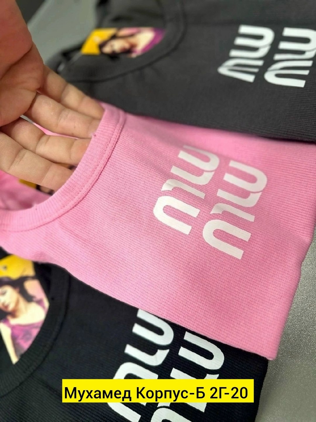 женские майки,майка топ,топ женский,одежда ,футболки и топы