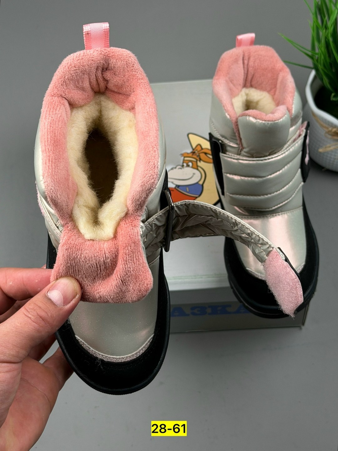 дутики детские зимние,дутики сказка,детские дутики,сапоги зимние для девочек,зимние дутики для девочки