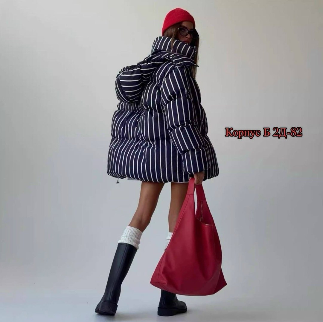 демисезонная куртка,женская куртка,куртка,куртка модная,демисезонная куртка женская