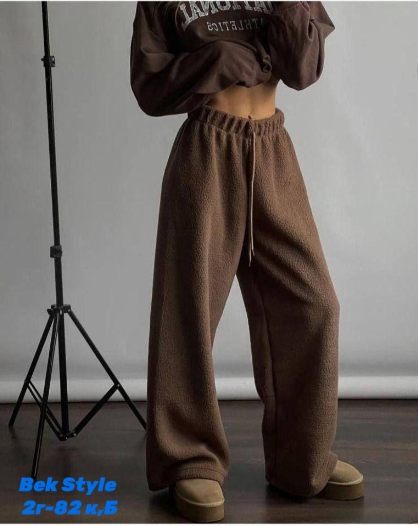штаны широкие,повседневные штаны,штаны на флисе,брюки модные,теплые широкие брюки
