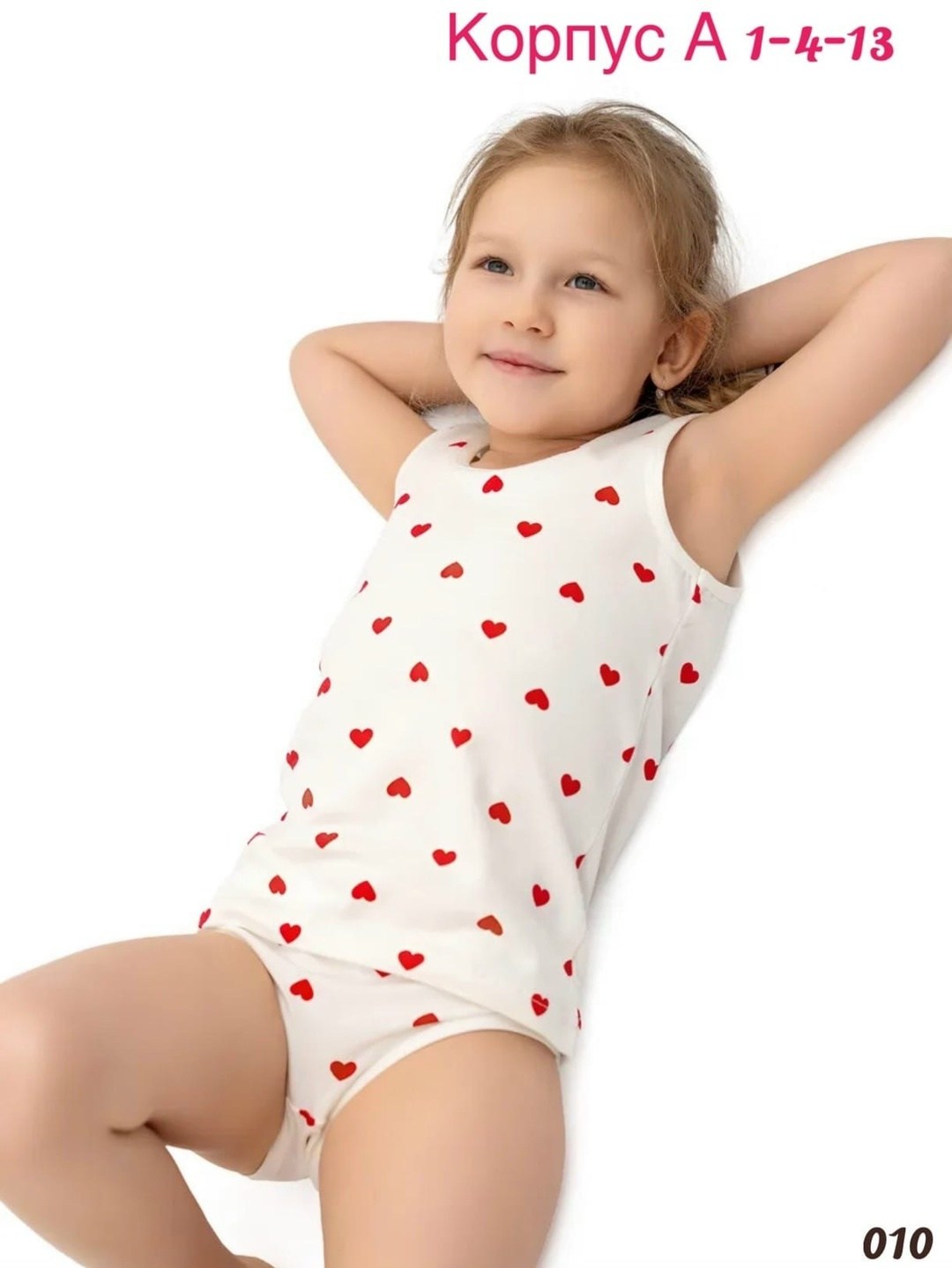 комплект майка трусы для девочки,комплект майка трусы 3 шт,комплект майка трусы,комплект топ и трусы для девочки,комплект нижнего белья для девочки майка