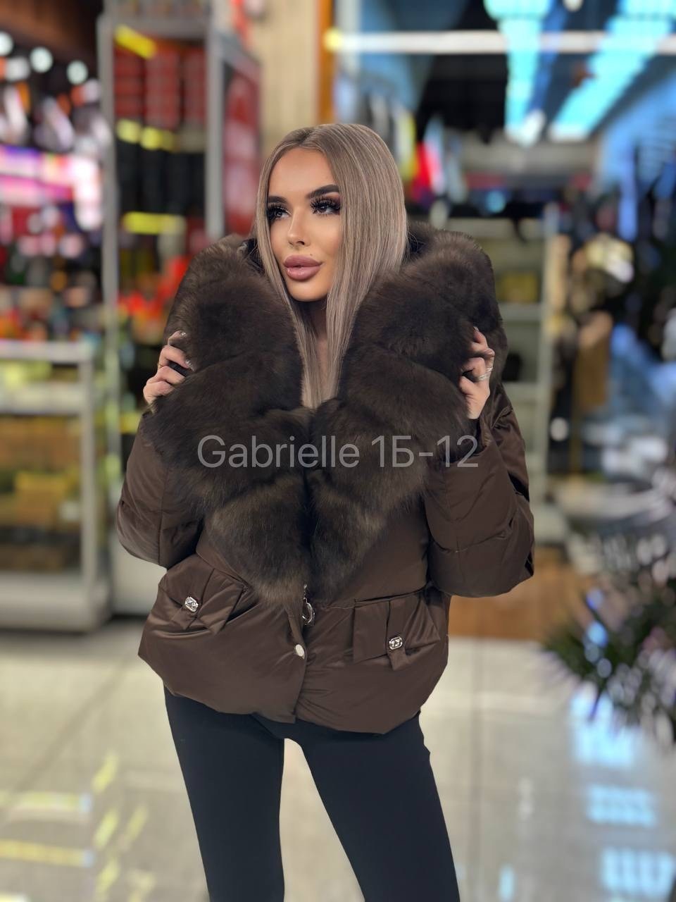 пуховики с мехом,стильные пуховики,пуховики с натуральным мехом,куртка с мехом,куртка пуховик с натуральным мехом
