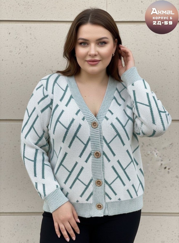 кардиган,кардиган женский,кардиган кофта,вязаные кардиганы,кардиган вязанный