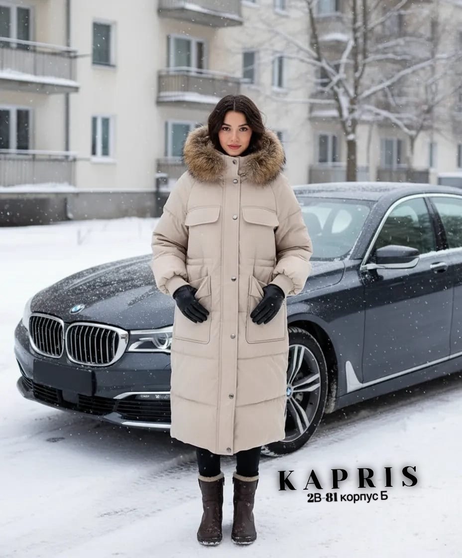 женские пуховики,пуховик зимний женский,куртки зимние,пуховик зимняя длинная,пуховик