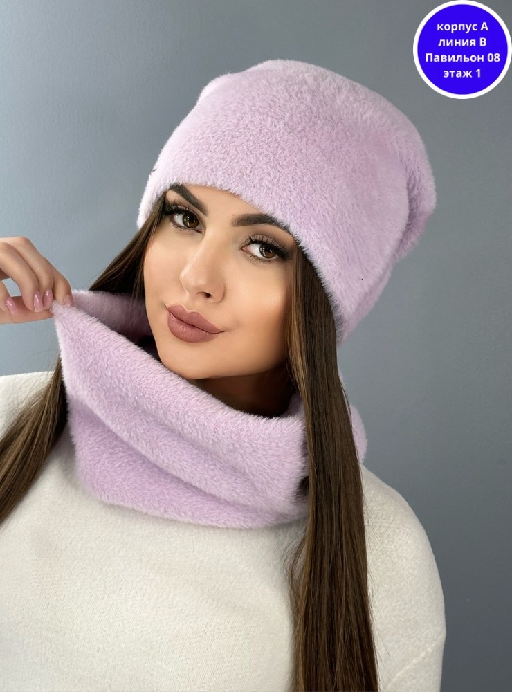 комплект шапки,женский зимний пушистый вязаный комплект шапка,комплект шапка снуд,шапка для женщин,шапка женская