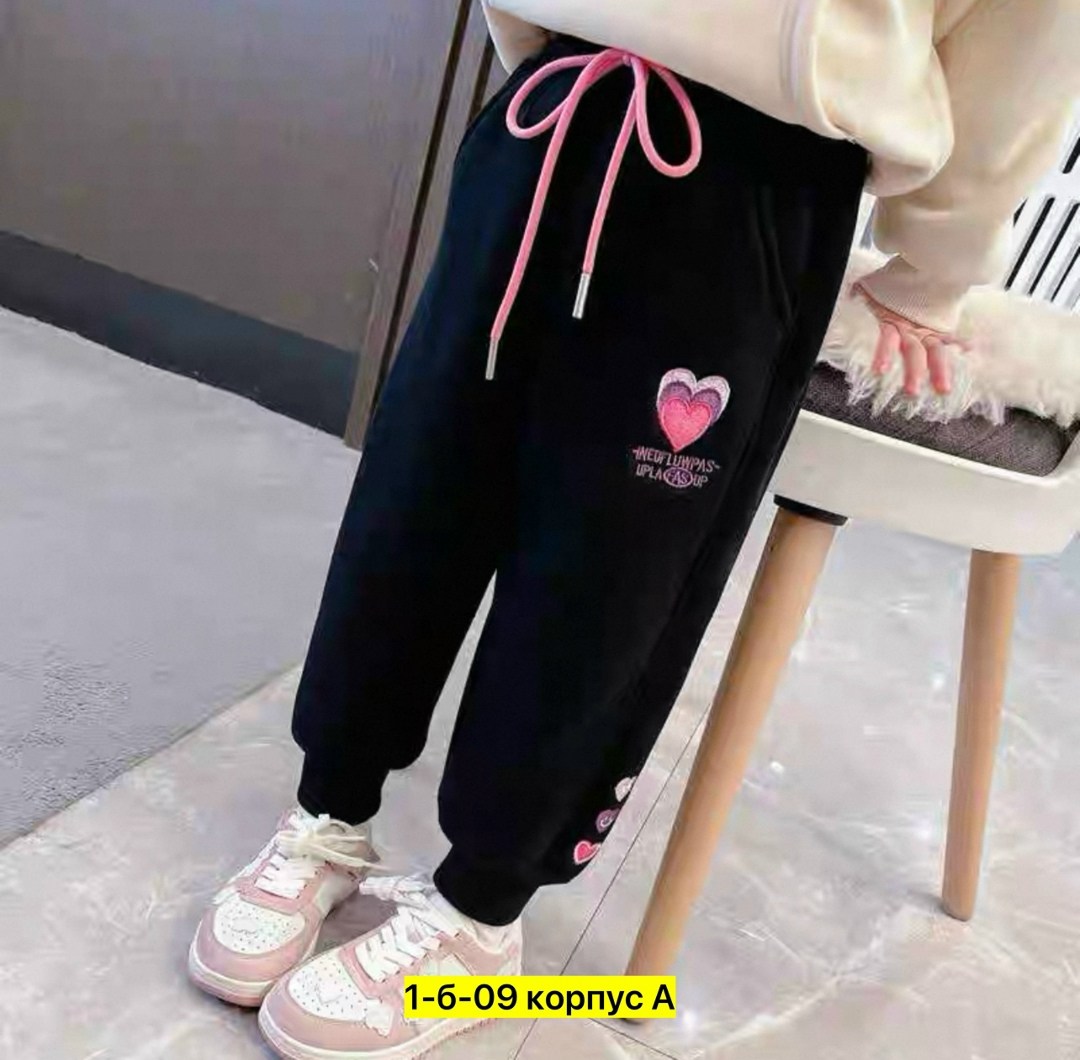 спортивные штаны,спортивные брюки,спортивные штаны для девочек,детские спортивны штаны,штаны для девочек