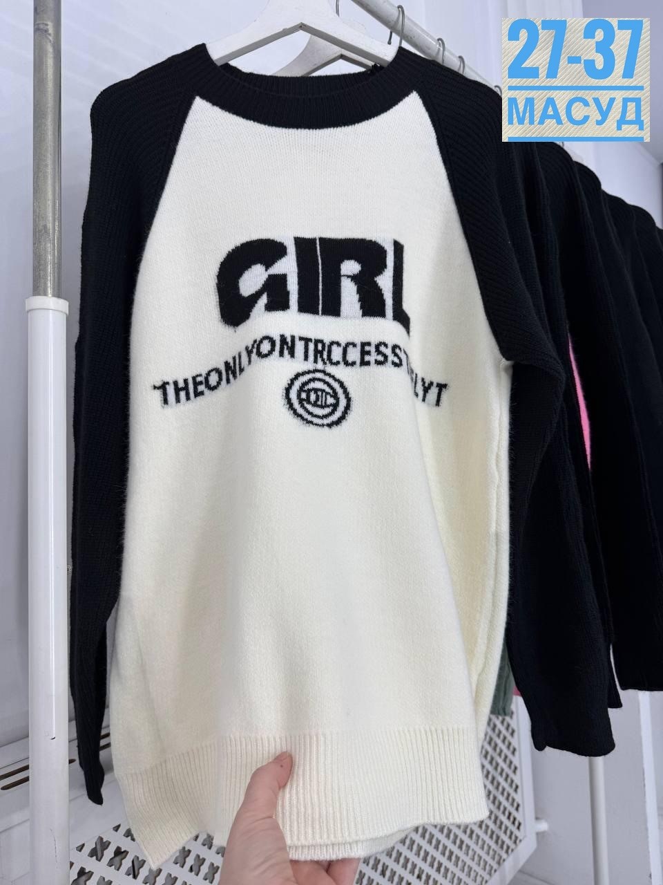 кофта женская,свитер кофта,кофта женская джемпер,толстовки кофта,кофта женская свитшот