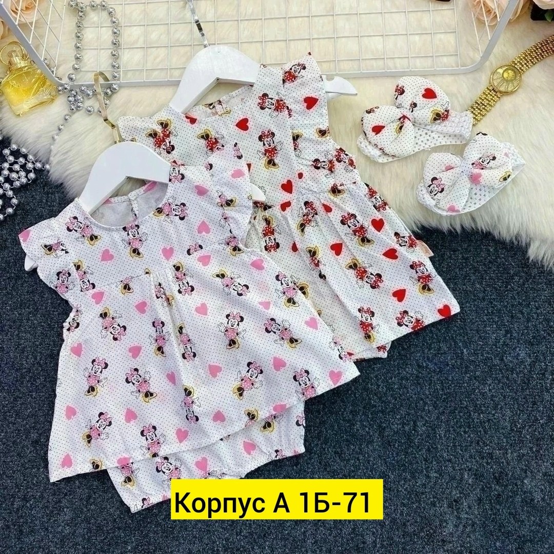 платье боди для девочки,для девочек платья, детская одежда,платья ,детская платье