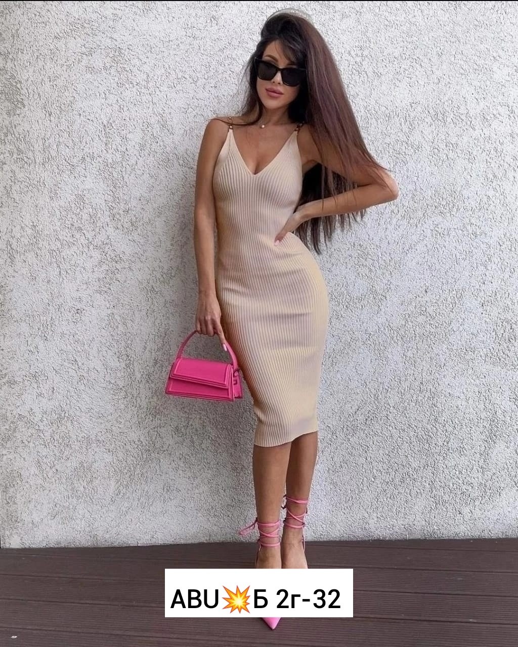 платье лапша летнее,платье лапша,платье женское стильное,женская платья лапша,платье женское вязаное