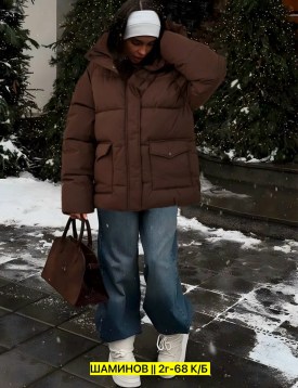 Верхняя одежда