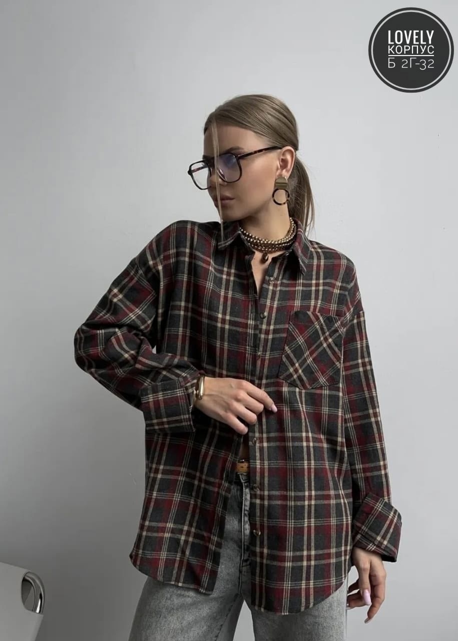 рубашка в клетку женская оверсайз,рубашка женская в клетку теплая оверсайз,рубашка в клетку оверсайз удлиненная,рубашка женская оверсайз в клетку удлиненная,женская рубашка в клетку