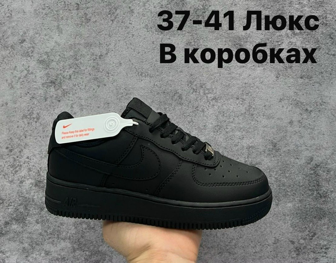 кросcовки nike air force 1,кроссовки,кроссовки nike air force 1 белые,обуви,nike air force 1