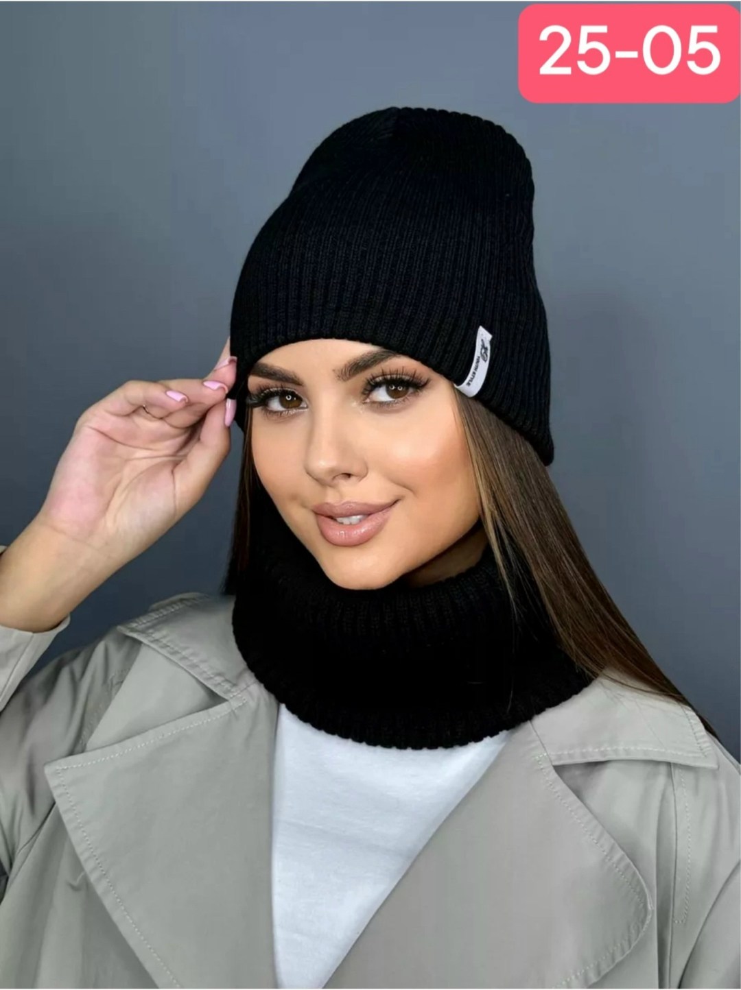 шапка и снуд комплект,комплект шапки,шапка и снуд для женщин,шапка и снуд,шапка и снуд вязаные комплект