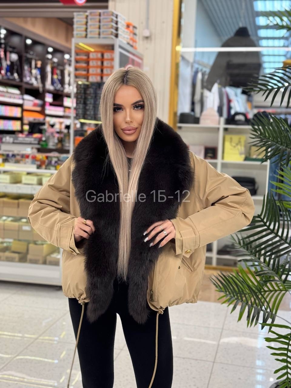 пуховики с мехом,пуховики с натуральным мехом,куртка пуховик с натуральным мехом,пуховик с натуральным мехом женский,куртка женская с натуральным мехом