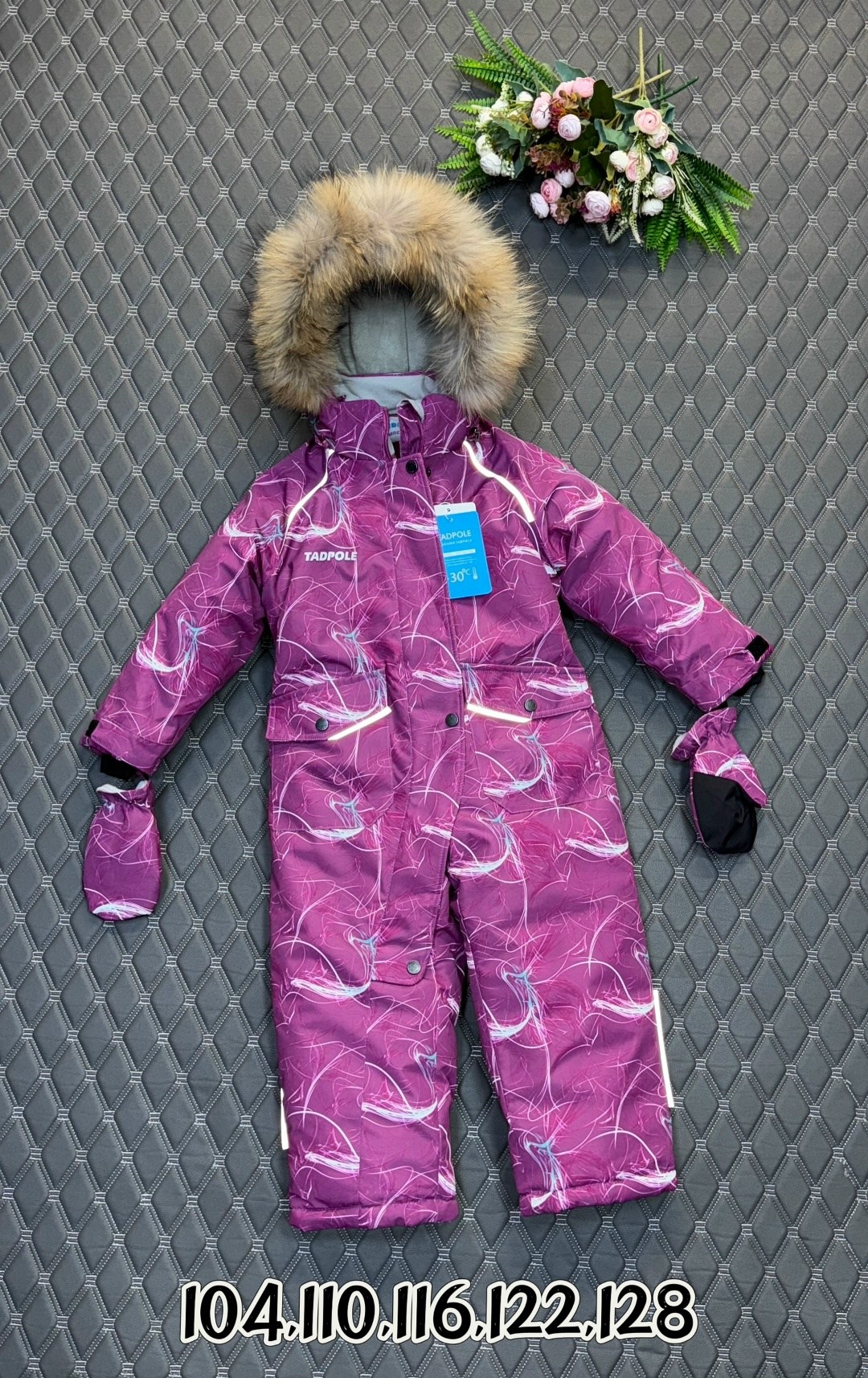 комбинезон зима,комбинезон зимний,детские комбинезоны,зимний комбинезон детский,комбинезон детский