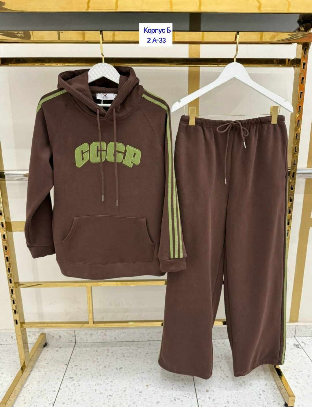 спортивные костюмы женские,спортивный костюм спортивные костюмы,спортивные костюмы,костюм женские спортивные костюмы,спортивные костюмы на флисе