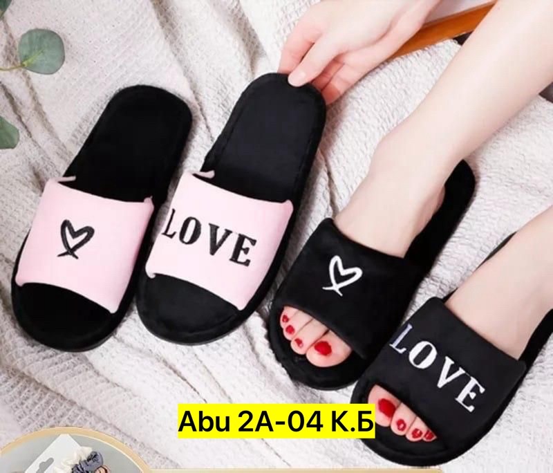 тапочки модные,,женские домашние тапочки,тапки женские,домашние тапочки